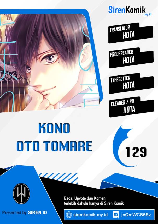 Kono Oto Tomare! Chapter 129 Gambar 1